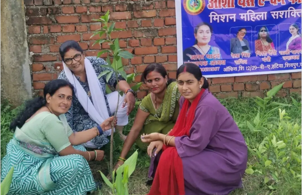 आशा यस ए-वन फाउंडेशन द्वारा मिशन महिला सशक्तिकरण कार्यक्रम मे वृक्षारोपण